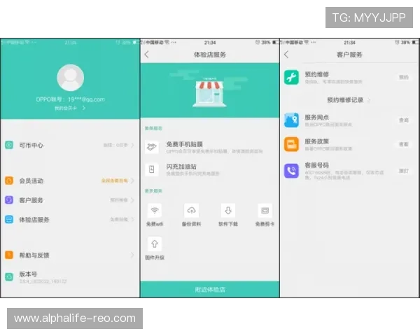 凯发手机会员登录步骤详解,帮助新手用户轻松上手体验 凯发手机会员登录步骤详解,帮助新手用户轻松上手体验
