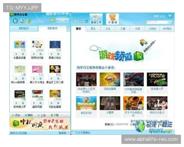 揭秘ag视讯大神的操作套路,轻松掌握赢的技巧不再难 揭秘ag视讯大神的操作套路,轻松掌握赢的技巧不再难
