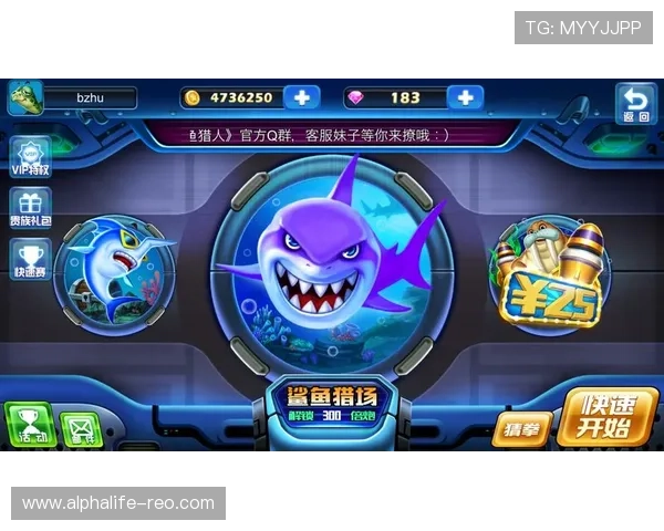 玩转ag捕鱼官网,尽享各种精美捕鱼场景和精彩玩法 玩转ag捕鱼官网,尽享各种精美捕鱼场景和精彩玩法