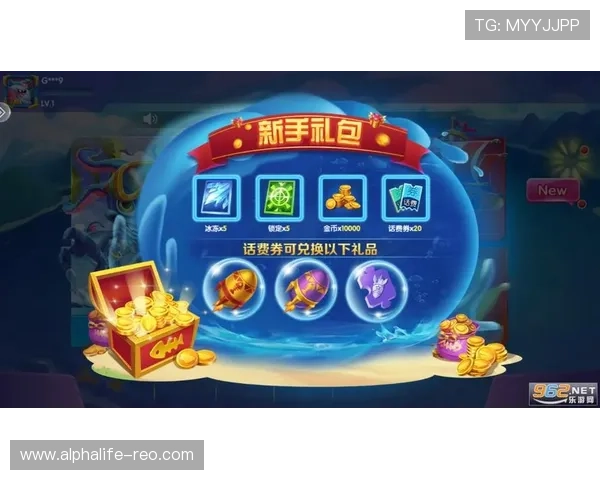 ag捕鱼王下载官网安全保障措施,保障玩家资金与个人信息安全 ag捕鱼王下载官网安全保障措施,保障玩家资金与个人信息安全