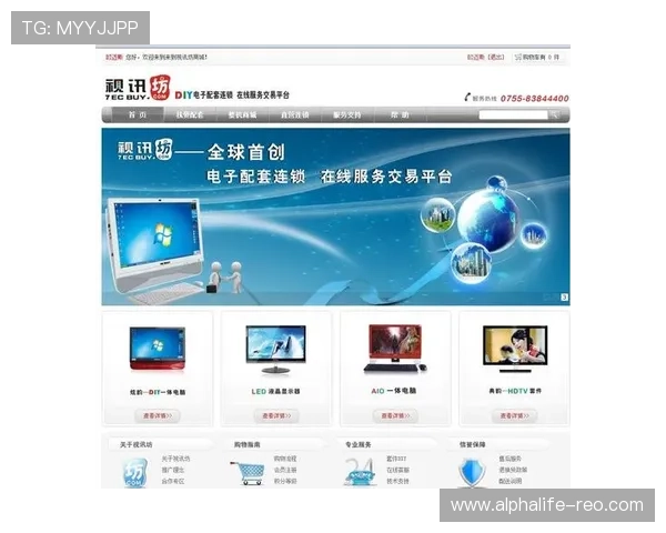 ag视讯官网首页官方平台介绍,最新优惠活动不断,快速注册享受专属福利 ag视讯官网首页官方平台介绍,最新优惠活动不断,快速注册享受专属福利