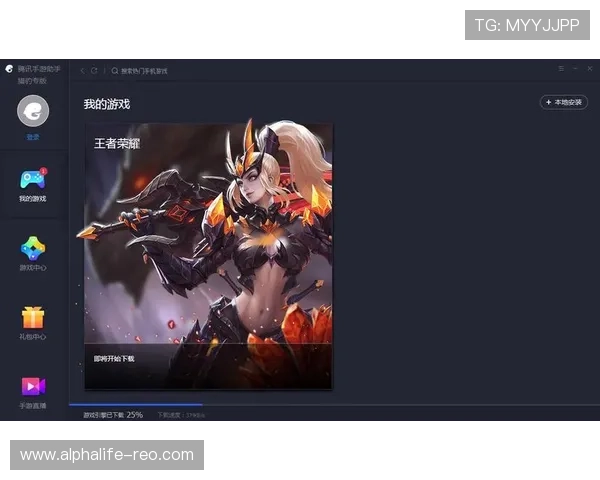 AG集团网站最新官方平台全面上线,提供丰富的游戏娱乐选择与安全保障 AG集团网站最新官方平台全面上线,提供丰富的游戏娱乐选择与安全保障