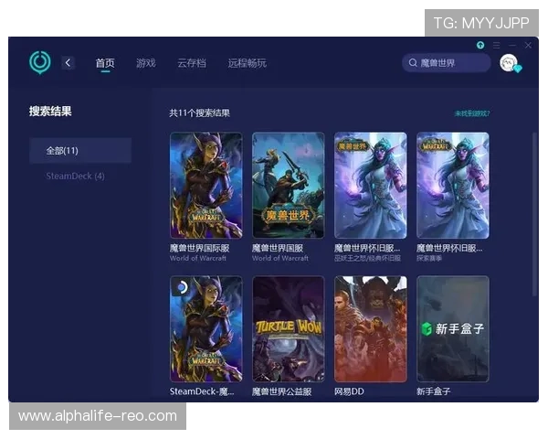 国际ag旗舰厅网址全面优化用户界面设计，提升访问速度与操作体验，赢得广大玩家的一致好评