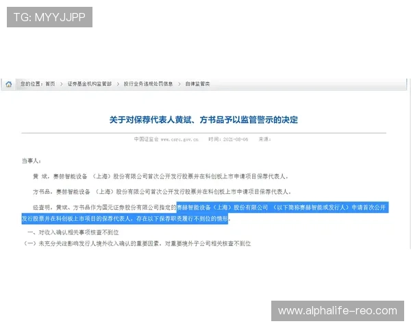 凯发首页平台最新安全技术，确保您的个人信息绝对安全