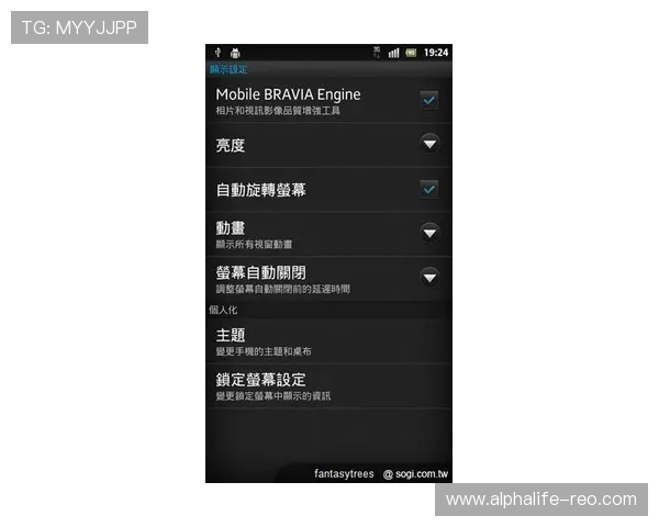K8视讯手机支持多种游戏类型,满足不同玩家的娱乐需求 K8视讯手机支持多种游戏类型,满足不同玩家的娱乐需求