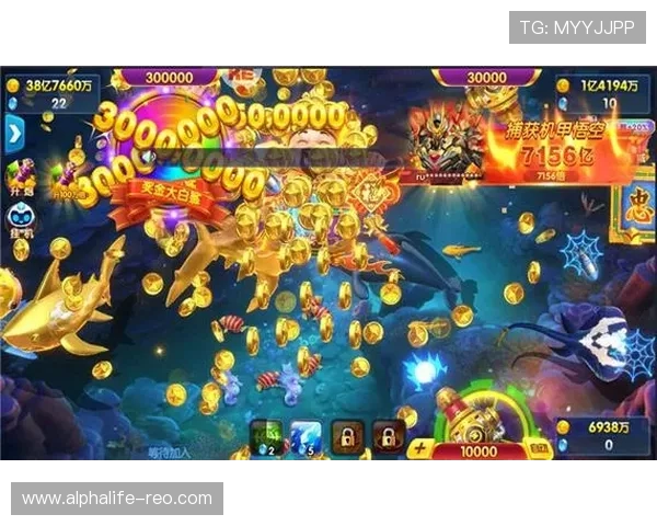 安全稳定的ag捕鱼下载渠道,轻松安装开启无限捕鱼娱乐新体验