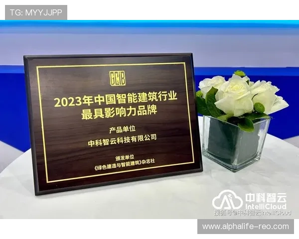 通过AG中国官方网站了解公司历史、企业文化及最新科技成果，提升品牌影响力