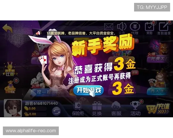 K8视讯入口稳定性分析与优化措施，确保玩家全天候畅玩不卡顿