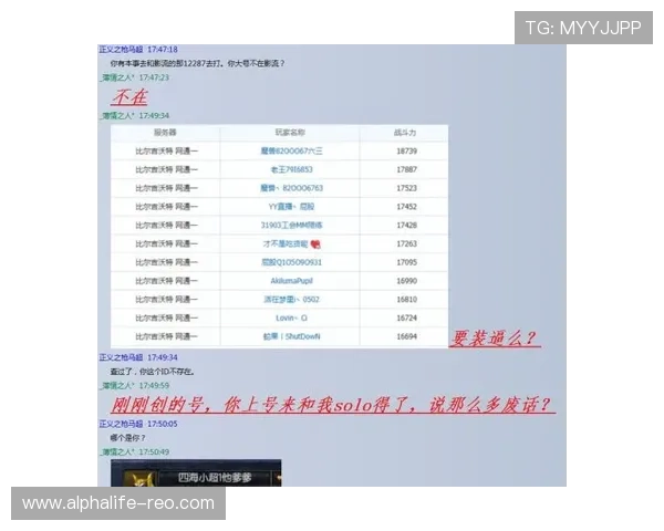全面解析AG国际网址的最新优惠活动与注册流程帮助新手玩家快速上手