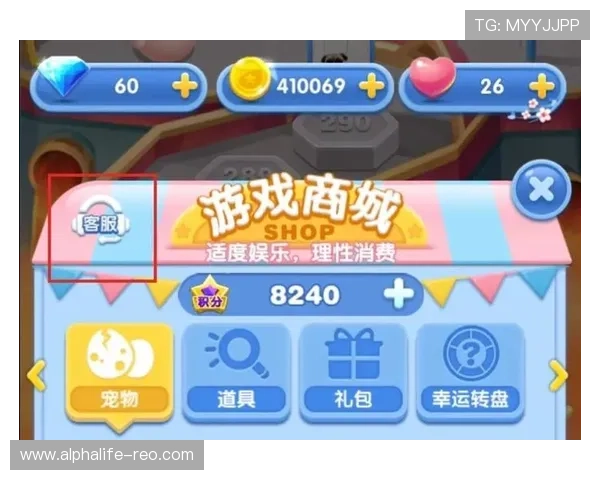 亚洲百家乐官网全天候在线客服,快速解决玩家在游戏中的各种疑问