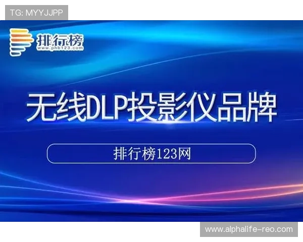 全面解析12BET真人版会员注册的详细流程与注意事项确保顺利开启真人娱乐体验